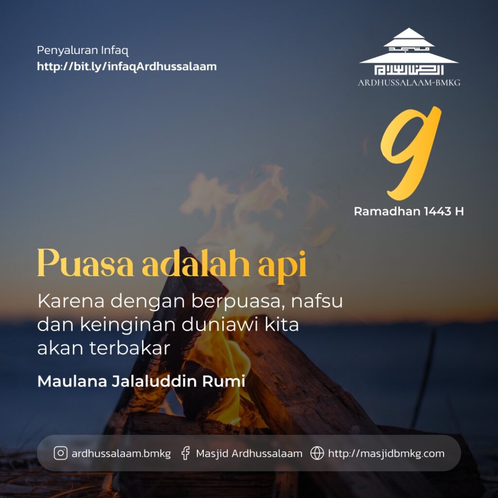 [Hari Ke-9 Di Bulan Suci Ramadhan 1443H] – Masjid Ardhussalaam BMKG